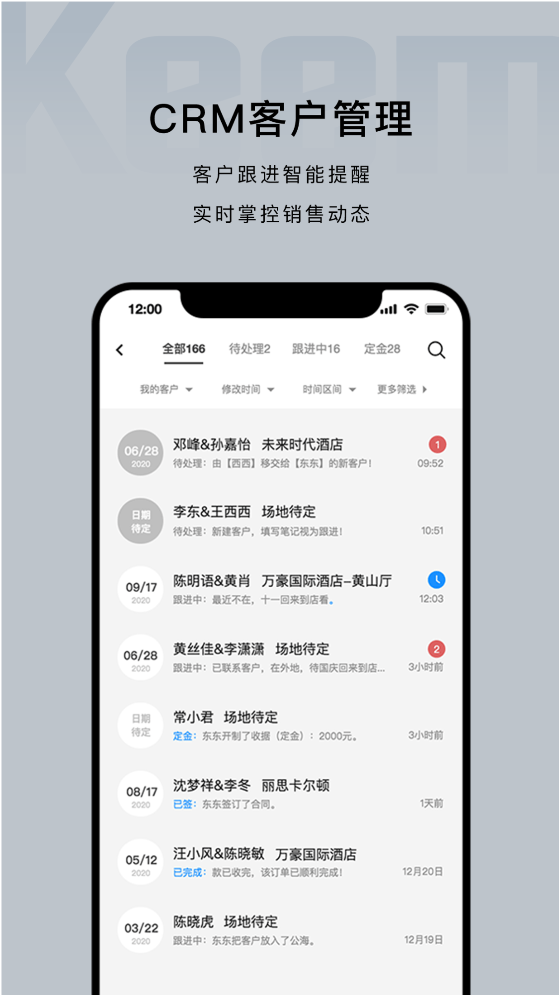 企喵